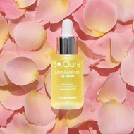 St.Clare 聖克萊爾 角鯊逆齡修護精華油30ml