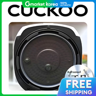 cuckoo | CRP-HLXF108SR แพคกงคคแพคกง สำหรบ 10 คน HLXF108SR ยางซลโคนแท