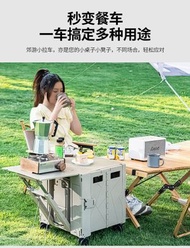 Z19 全城熱賣 - (米白色) 露營車 萬向輪購物車 餐車 可摺疊露營車 带桌板 高級買餸車 多功能手拉車 便攜加厚有蓋 購物車 車尾箱備摺車 手推車 野營車