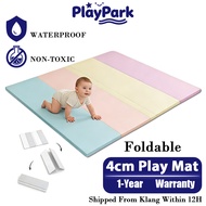 Playpark 4cm Playmat Baby Tebal Foldable Tikar Baby Play Mat Tebal Non-Slip Crawling Mat 爬爬垫