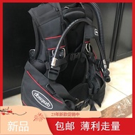 Taiwan Diver BCD Inflatable Flotation Adjuster Waterlung Back Fly Vest Frame Scuba Diving Equipment 