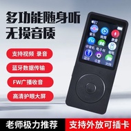 Two-way Bluetooth button model mp4Player with Screen Mini Student mp4Walkman Bluetooth Version Bluet