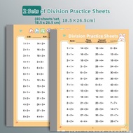 QIFUXING | Multiplication and Division Practice Worksheet