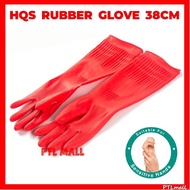 HONG QI SHOU H-100 Rubber Gloves 38cm HQS Long Rubber Gloves Lacot