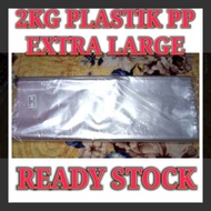[LB] +-2kg PP Plastic Bag Packaging (DOUBLE EXTRA LARGE) [24x36 / 20x30]