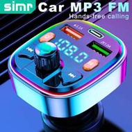 Wireless Hands-Free Bluetooth FM Transmitter, Dual USB Type-C Fast Charging MP3 Player, Wireless Cal