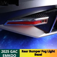 Suitable for 2025 GAC EMKOO car rear fog light cover, rear fog light frame, chrome glitter sticker d