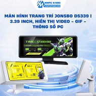 Jonsbo DS339 decorative screen | 3.39 inch, Video Display - GIF - PC Specifications,