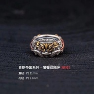 Gluttonous Pattern Spacer 丨 Chinese Style diy Jewelry Spacer Accessories Wenwan Card Ring Accessorie