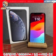 【傻瓜通訊】嚴選二手機 Apple iPhone XR｜6.1吋｜128GB｜Qi無線充電｜功能正常｜黑色｜#9956