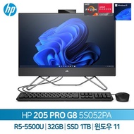 HP 205 Pro G8 5S052PA (RAM 32G+SSD 1T 변경)