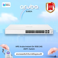 Aruba Instant On 1930 (JL682A) 24G 4SFP+ Switch