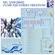 [TRS] 8802  MG 1/100 ZGMF-X20 STRIKE  FREEDOM 8802MB  WATER SLIDE DECAL GOLD BRONZE MODEL KITS