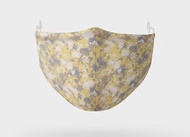 SIU - HerbA抗菌絲重用口罩清洗式 Reusable Mask (奶油组合色) 大碼