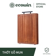 Ecowin Solid Antibacterial Wooden Kitchen Cutting Board