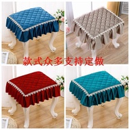 Stool Cover Square Stool Cushion Cushion Chair Cushion Thickened Dressing Table Stool Cushion Makeup
