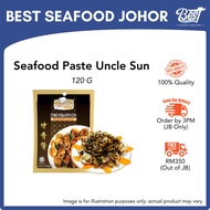 [WHOLESALE] Seafood Paste Uncle Sun 120g 甘香酱 | Best Seafood Johor