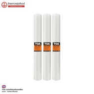 TOA  Fiber Mesh ตาข่าย ไฟเบอร์เมชเคลือบ 1เมตรx10เมตร ม้วนใหญ่ |ม้อน|