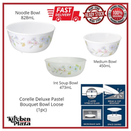 (Loose) CORELLE Deluxe Pastel Bouquet Bowl (3 size to choose) Noodle Bowl/Int Soup Bowl/Medium Bowl