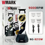Wmark Professional Hair Clipper, 9000 RPM Electric Hair Trimmer, Cordless Hair Clipper Set, Adjustab