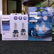 Philips หลอดไฟรถยนต์ Ultinon Essential LED+150% Gen2 6500K (12/24V) H1 H3 H4 H7 H11 H8/11/16 HB3 HB4