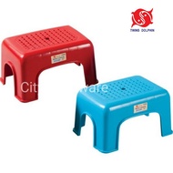 TWIN DOLPHIN Plastic Mini Stool Bangku Plastik Small Plastic Chair Kerusi Kecil Plastic Stool Kerusi