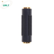 UM.T Gold Plated 3.5 mm Stereo Coupler Female to Female Headphone Adapter