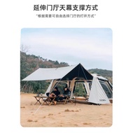 [SZXL Three Donkeys 🐴 三只小驴] DeSpace Auto Tent Two room with Vinyl Coating DeSpace 两室一厅自动黑胶外账帐篷 Khema