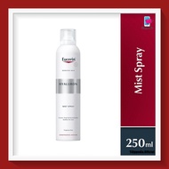 Eucerin Hyaluron Mist Spray 250ml