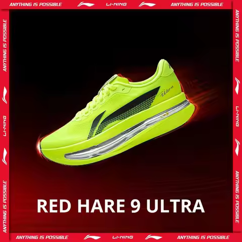 Li-Ning Women's RED HARE 9 ULTRA Racing Running Shoes SUPER BOOM Cushion BOOM FIBER Breathable LiNin