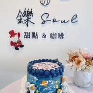 外太空的旅程 性別燃燒蛋糕 超美蛋糕 鑠甜點 性別揭曉 可宅配