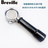 Italy Imported Breville Breville BES870/878/876/880 Semi-Automatic Coffee Machine Bottomless Handle