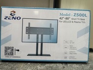 ZENO Z500L  💥42吋-80吋💥萬用電視座枱支架