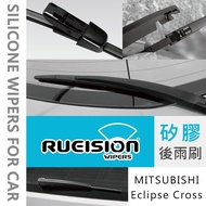 Rueision Rueision MITSUBISHI Eclipse Cross Eclipse Silicone Rear Windshield Wiper Rear Wiper Wiper B