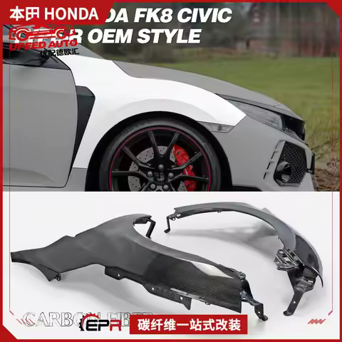 Suitable for Honda TYPE R Civic FK8 FK7 original carbon fiber modification front fender wing head sa