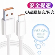 [Ready Stock] Pinfeda Suitable for Huawei 40W/W/0W Data Cable Mobile Phone Super Fast Charging Charg