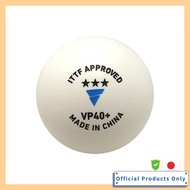 Victas Table Tennis Training Balls VP40+ 3 Star 12 Pack