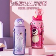 tumbler for kids aqua flask tumbler original tyeso tumbler Princess Frozen Aisha Kids Cup Thermos Cu