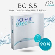 ACUVUE - [90片裝] (弧度: 8.5) OASYS 1-DAY with HydraLuxe™ 日拋隱形眼鏡 [平行進口]