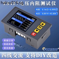 TS457 Voltage Internal Resistance Tester Internal Resistance Measurement Data Adjustable Time Bright
