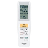 Panasonic genuine air conditioner remote control CWA75C3142X 【SHIPPED FROM JAPAN】