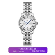 Tissot Tissot Carson Zhengo Series Simple Steel Band Quartz Ladies Watch T122.210.11.033.00