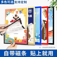 [48H Shipping] Magnetic display sticker for business license, protective frame, picture frame, wall 