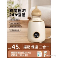 Breast Warmer Milk Warmer Constant Milk Warmer Milk Warmer Heating Waterless Keeping Warm Baby Fully