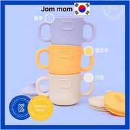 STANDARD145 Premium Silicone Baby Straw Training Cup 200ml