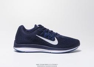 [鯨挑細選][配色集合]NIKE Zoom Winflo 5 慢跑鞋 運動鞋 男鞋 A7406402