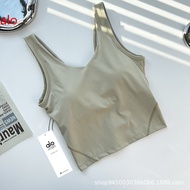 【ALO】 Alo Yoga Clothes Spring And Summer New Ribbon Bra Slim Fit High-Elastic Nude Feel Beauty Back