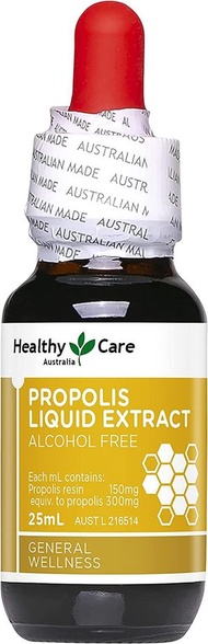 Healthy Care - 澳洲 Propolis Liquid Extract 蜂膠滴液劑 25ml 平行進口 此日期前: 31-5-2028