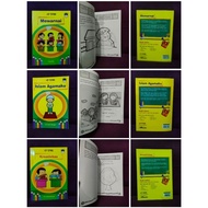 Creativity, Islam, My Religious and Coloring Book for smart Children Aged 4-5 Years. t909