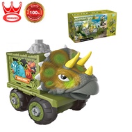 Wangdek Triceratops Dinosaur Track Playset 31pcs. วังเด็ก ชุดรางต่อรถไดโนเสาร์ 31ชิ้น ของเล่นเด็ก 26